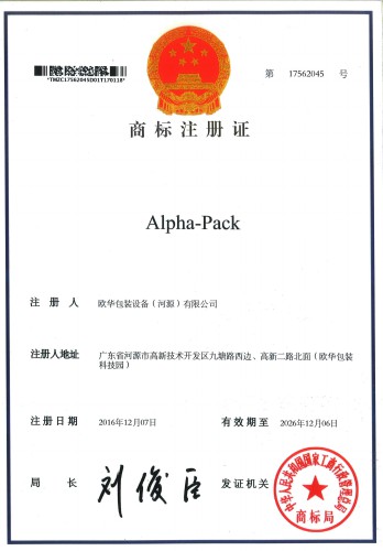 alpha-pack